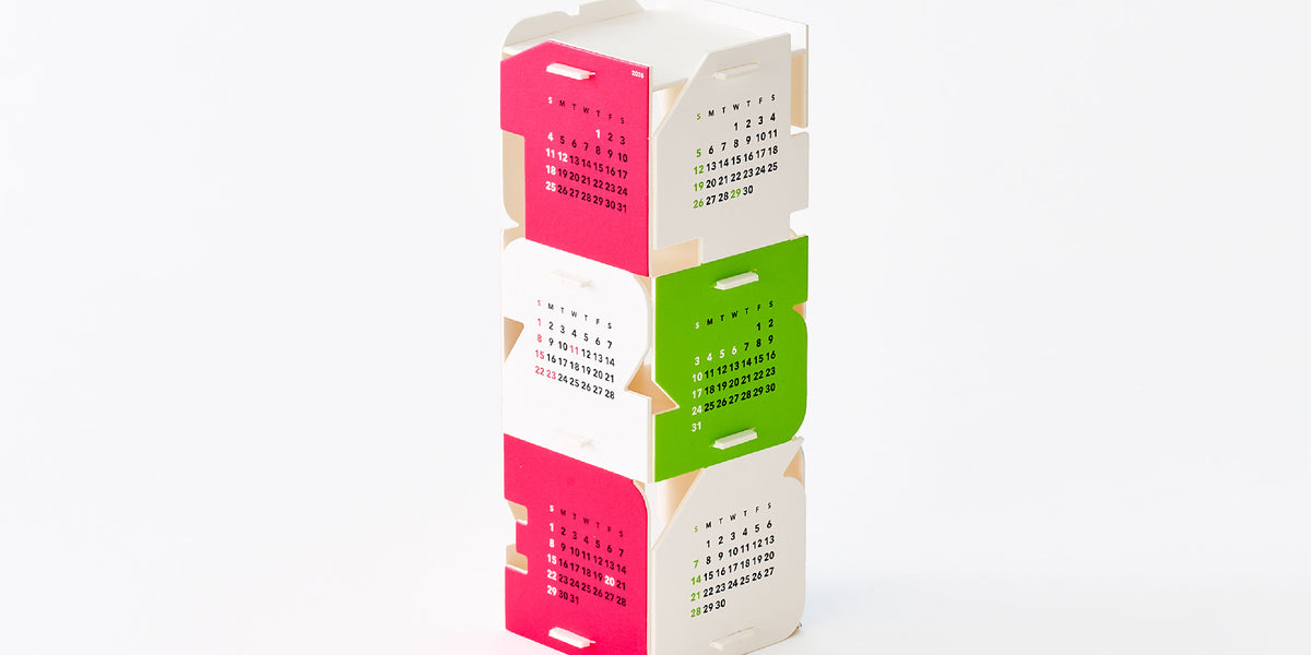 number2026_01_j_1200x600_crop_